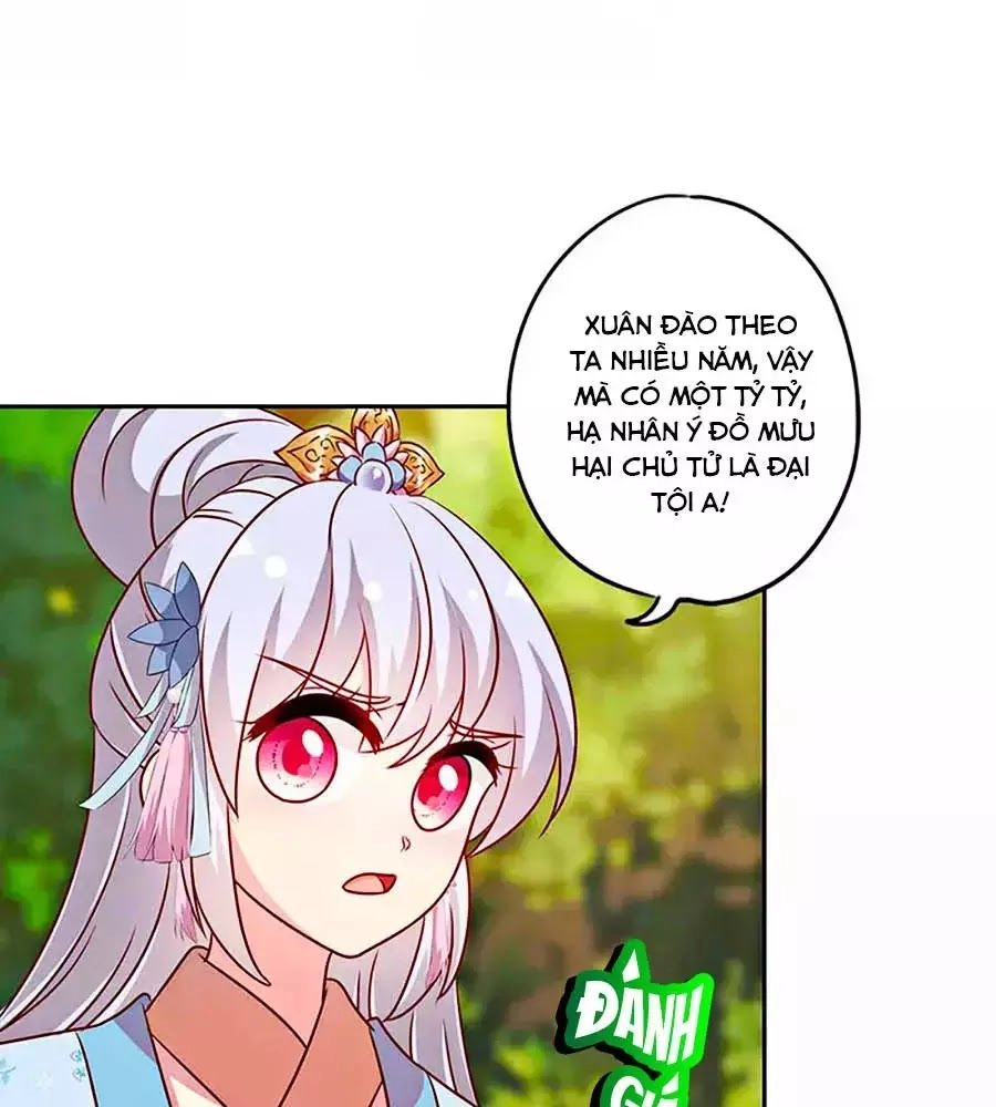 Hoàng Hậu Nương Nương Đích Năm Xu Đặc Hiệu Chapter 225 - 24