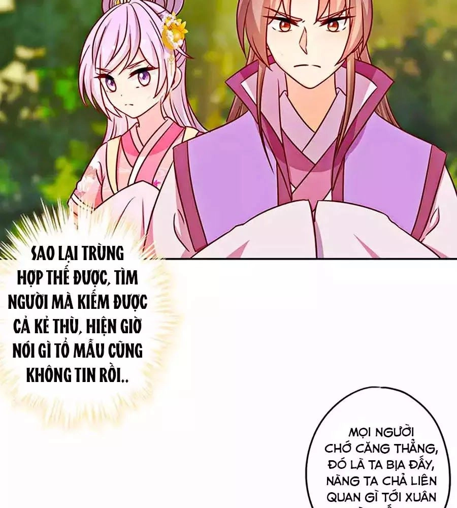 Hoàng Hậu Nương Nương Đích Năm Xu Đặc Hiệu Chapter 225 - 27