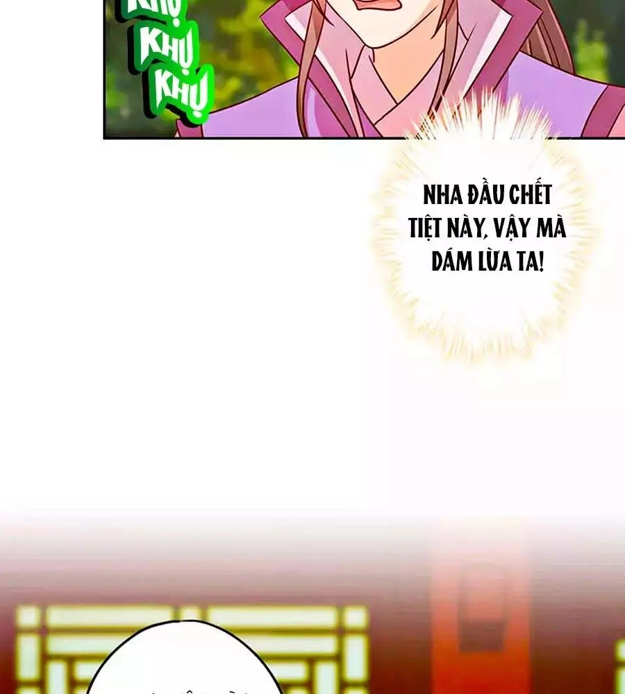 Hoàng Hậu Nương Nương Đích Năm Xu Đặc Hiệu Chapter 225 - 31