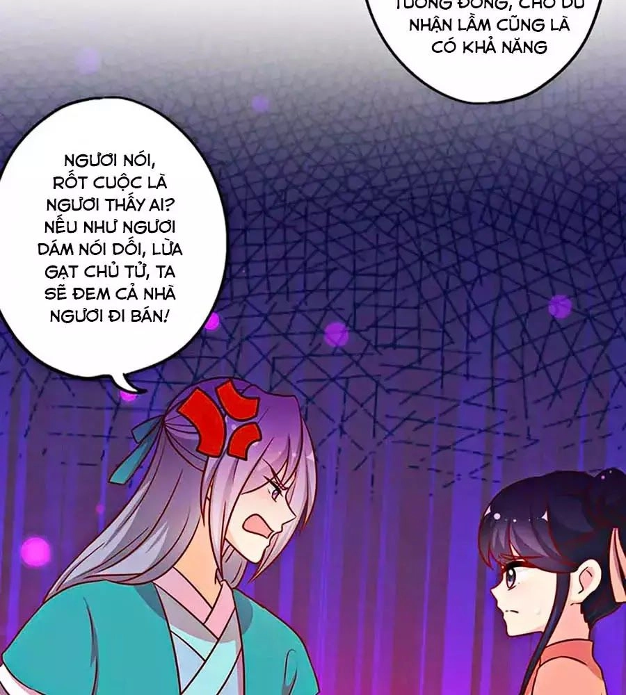 Hoàng Hậu Nương Nương Đích Năm Xu Đặc Hiệu Chapter 225 - 34