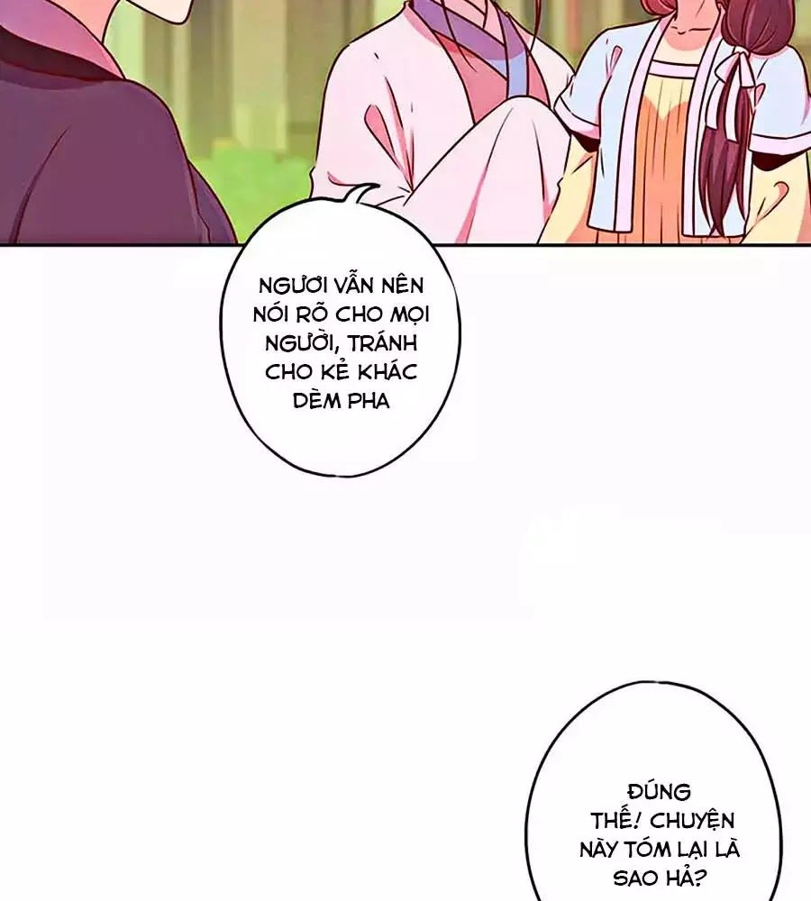 Hoàng Hậu Nương Nương Đích Năm Xu Đặc Hiệu Chapter 226 - 3