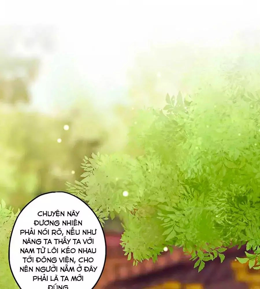 Hoàng Hậu Nương Nương Đích Năm Xu Đặc Hiệu Chapter 226 - 6