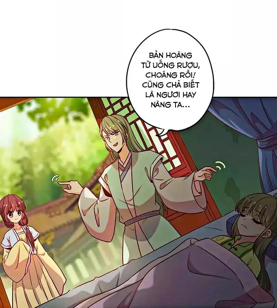 Hoàng Hậu Nương Nương Đích Năm Xu Đặc Hiệu Chapter 226 - 22