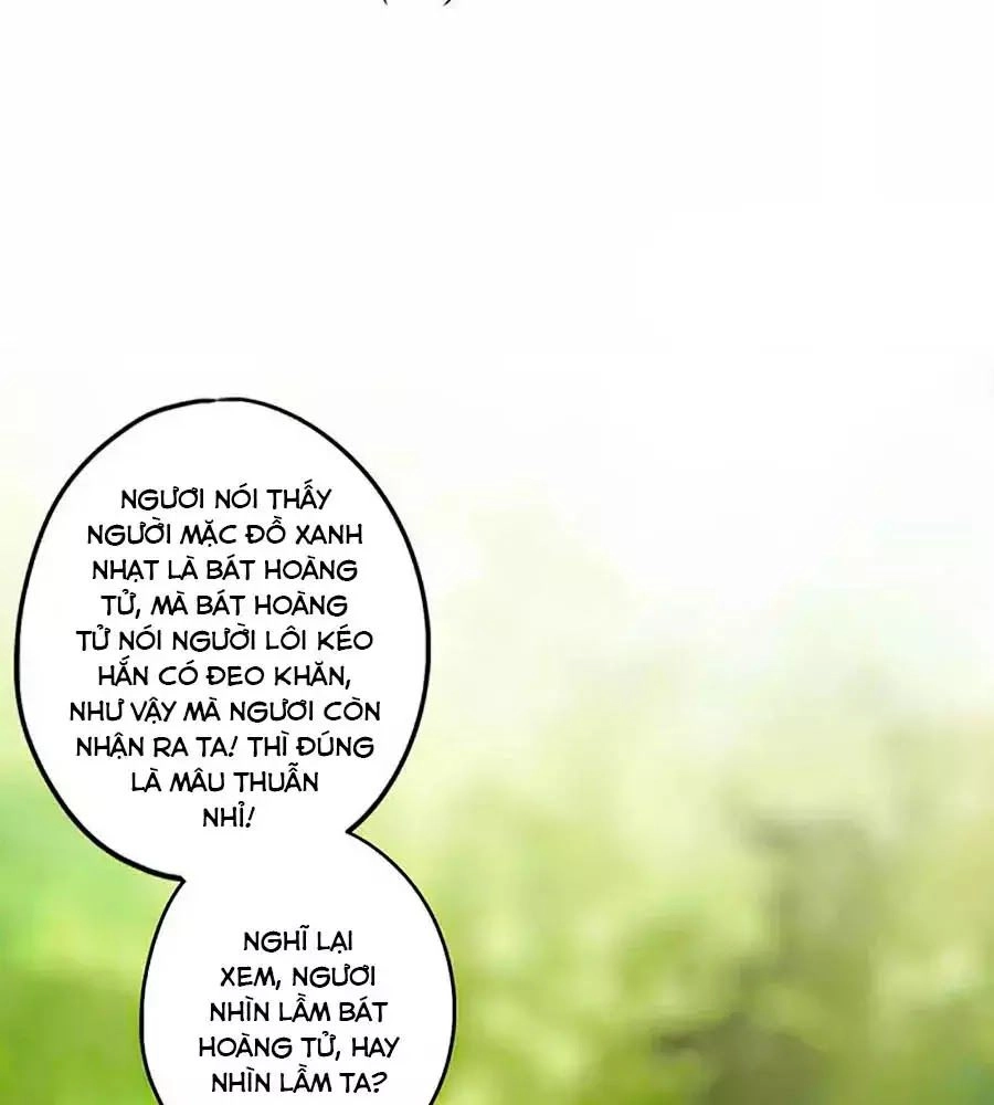 Hoàng Hậu Nương Nương Đích Năm Xu Đặc Hiệu Chapter 226 - 43