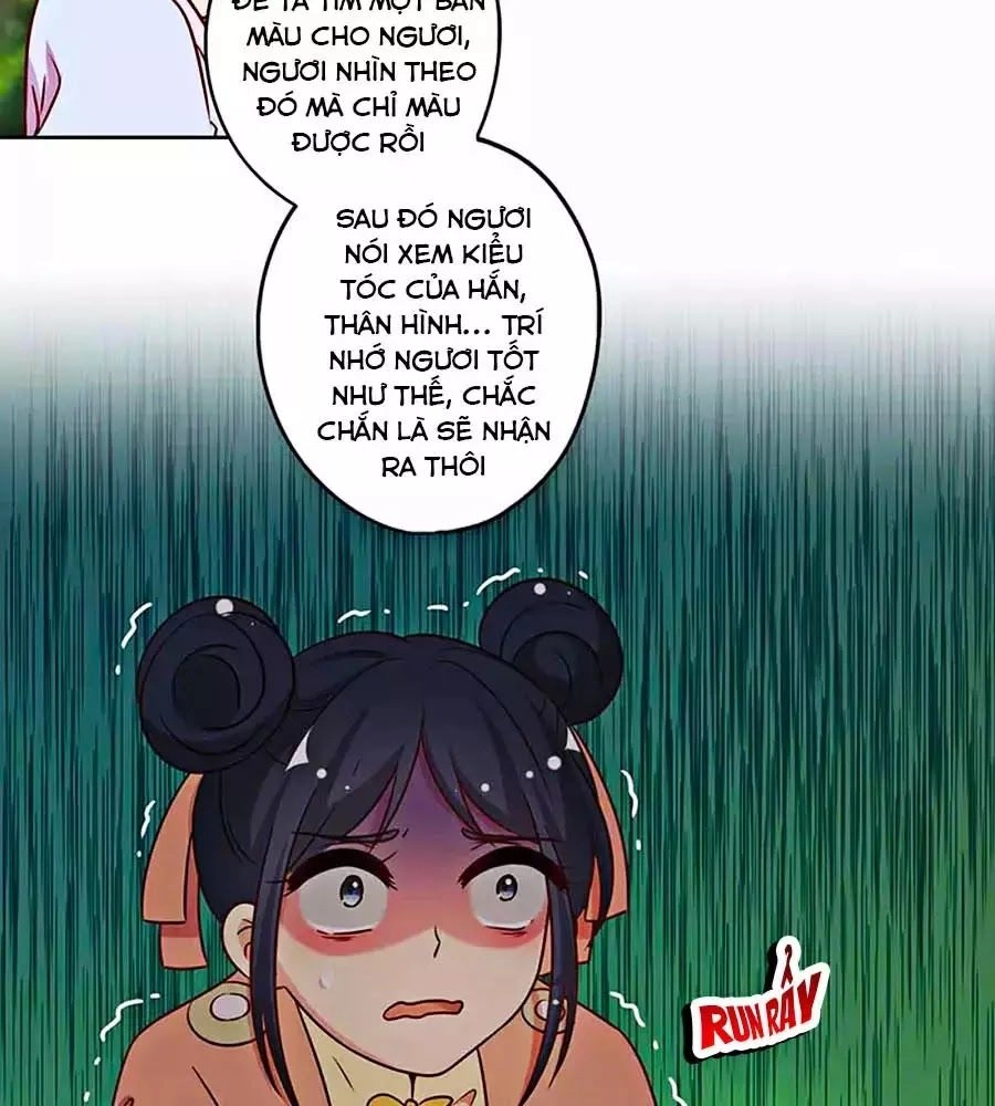 Hoàng Hậu Nương Nương Đích Năm Xu Đặc Hiệu Chapter 226 - 46