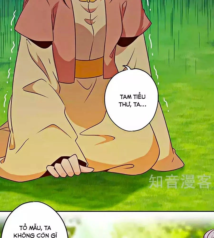 Hoàng Hậu Nương Nương Đích Năm Xu Đặc Hiệu Chapter 226 - 47