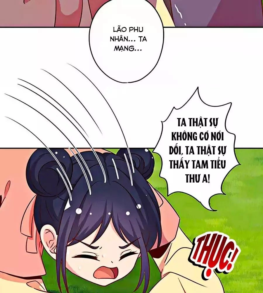 Hoàng Hậu Nương Nương Đích Năm Xu Đặc Hiệu Chapter 226 - 51