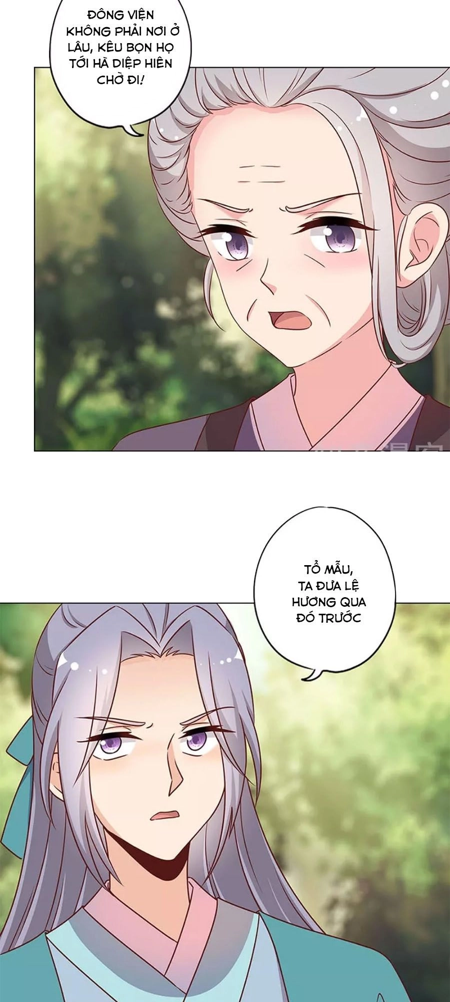 Hoàng Hậu Nương Nương Đích Năm Xu Đặc Hiệu Chapter 227 - 2