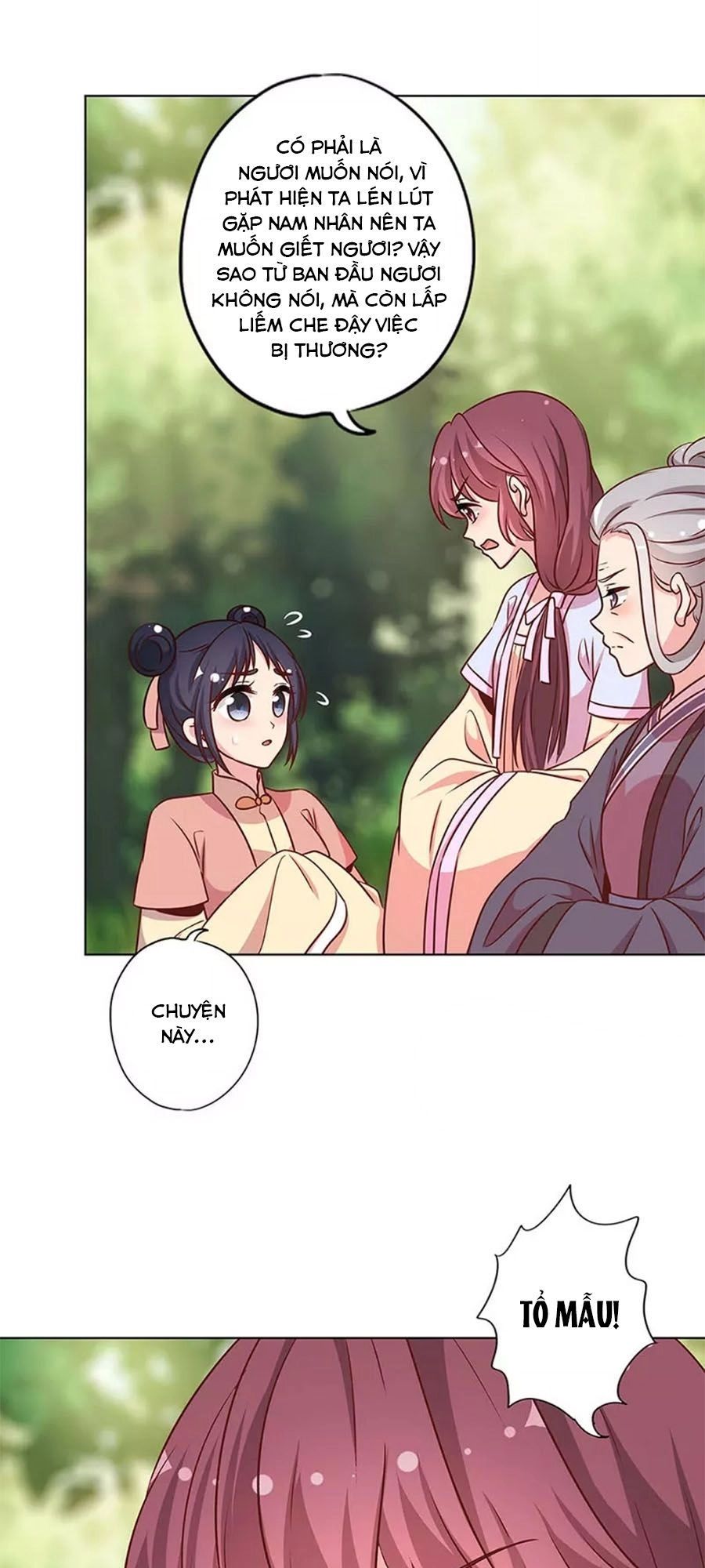 Hoàng Hậu Nương Nương Đích Năm Xu Đặc Hiệu Chapter 227 - 16