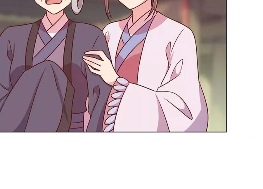 Hoàng Hậu Nương Nương Đích Năm Xu Đặc Hiệu Chapter 227 - 20