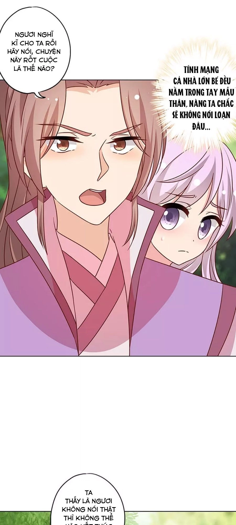 Hoàng Hậu Nương Nương Đích Năm Xu Đặc Hiệu Chapter 227 - 21