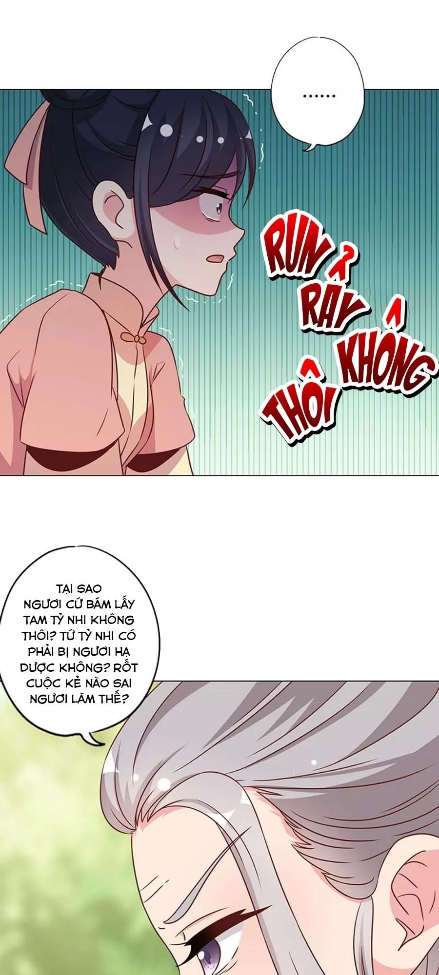 Hoàng Hậu Nương Nương Đích Năm Xu Đặc Hiệu Chapter 227 - 24