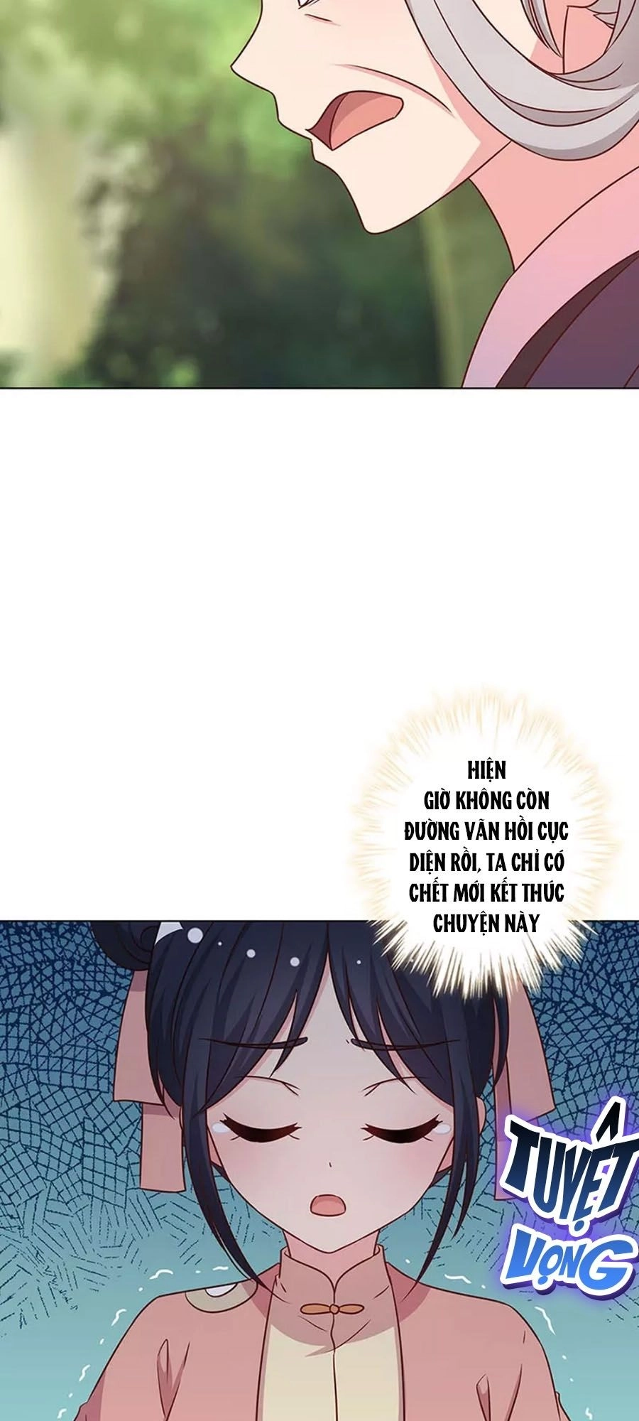 Hoàng Hậu Nương Nương Đích Năm Xu Đặc Hiệu Chapter 227 - 25