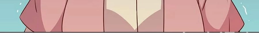 Hoàng Hậu Nương Nương Đích Năm Xu Đặc Hiệu Chapter 227 - 26