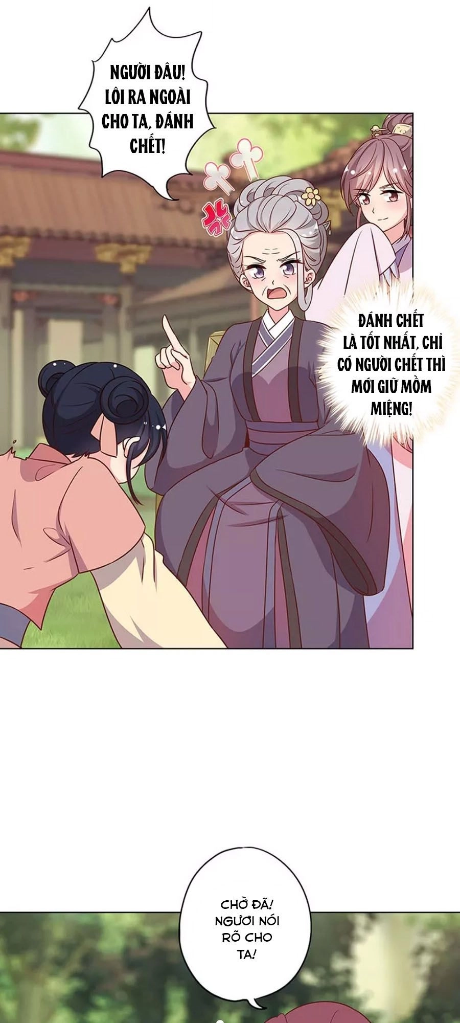 Hoàng Hậu Nương Nương Đích Năm Xu Đặc Hiệu Chapter 227 - 30