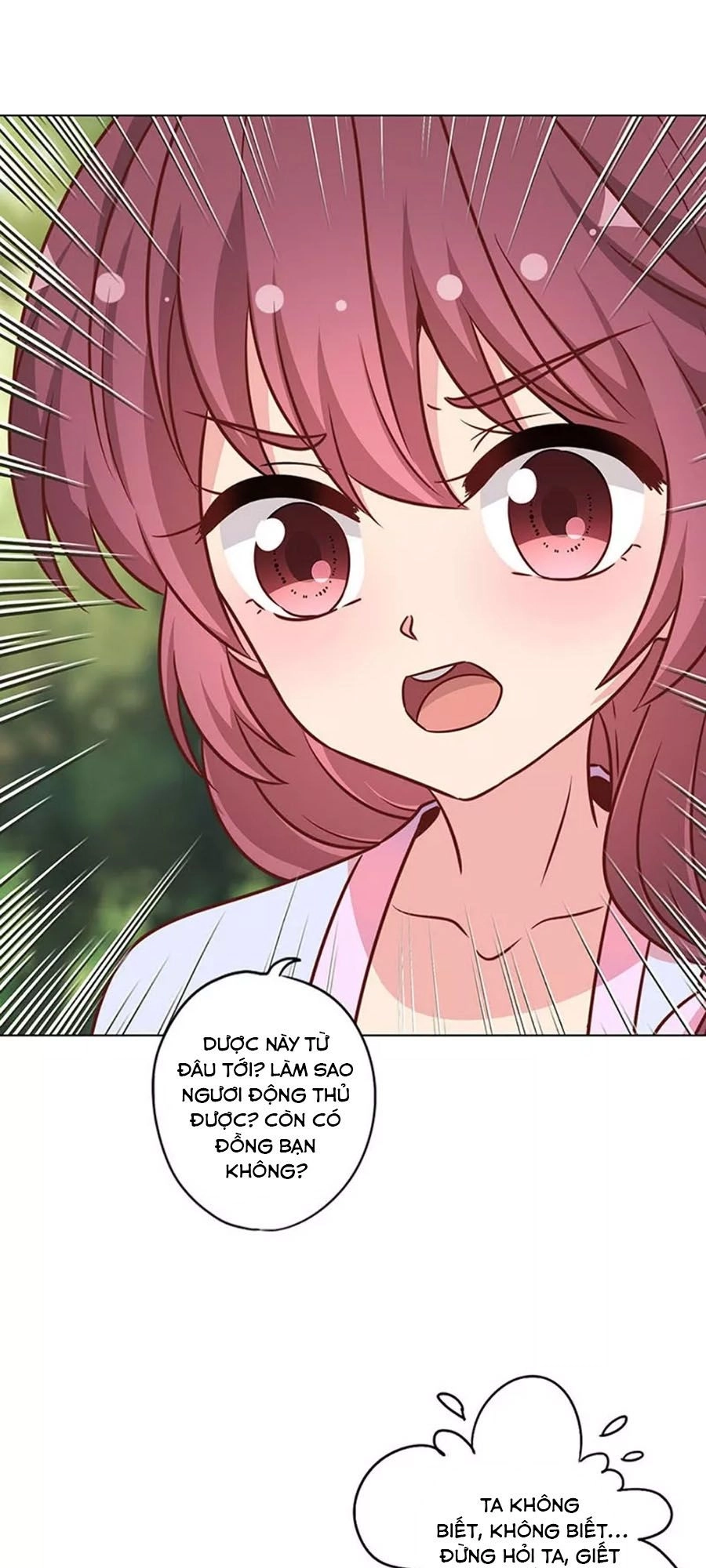 Hoàng Hậu Nương Nương Đích Năm Xu Đặc Hiệu Chapter 227 - 32