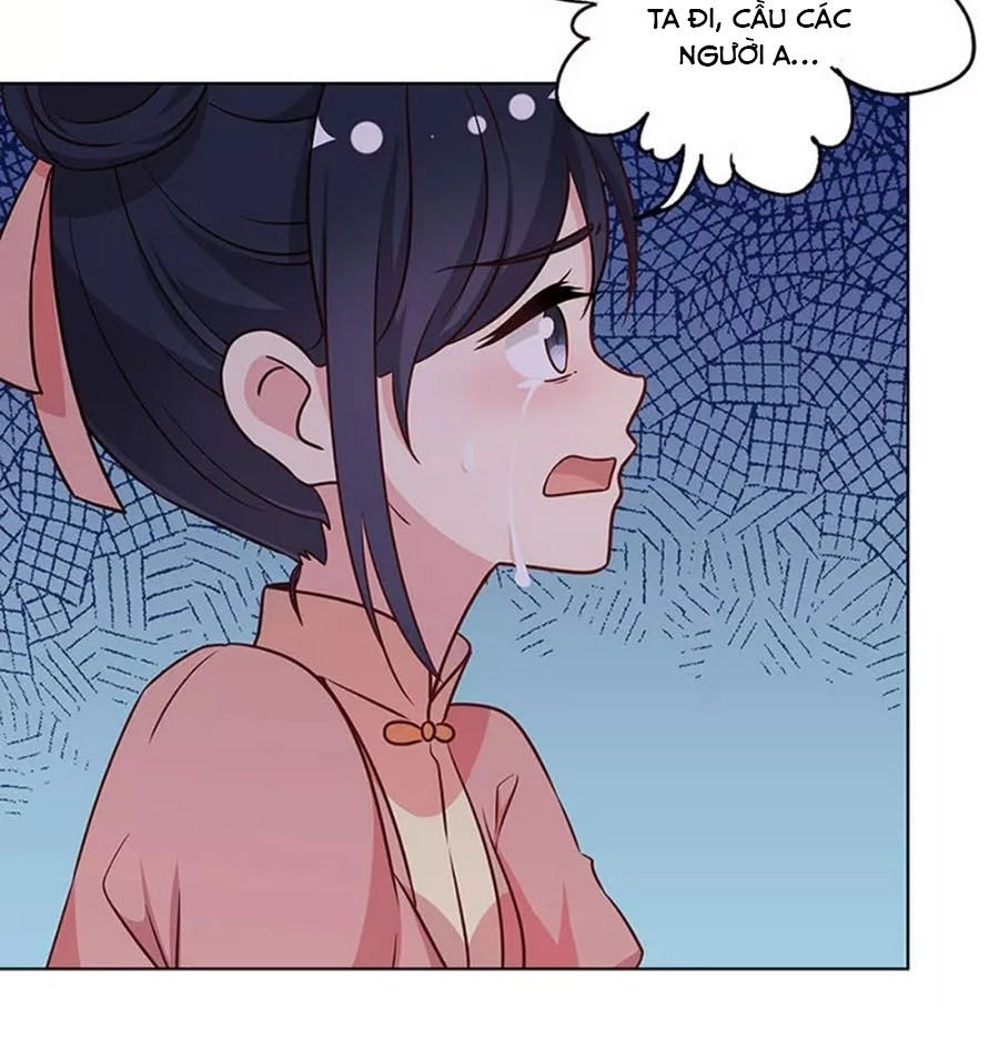 Hoàng Hậu Nương Nương Đích Năm Xu Đặc Hiệu Chapter 227 - 33