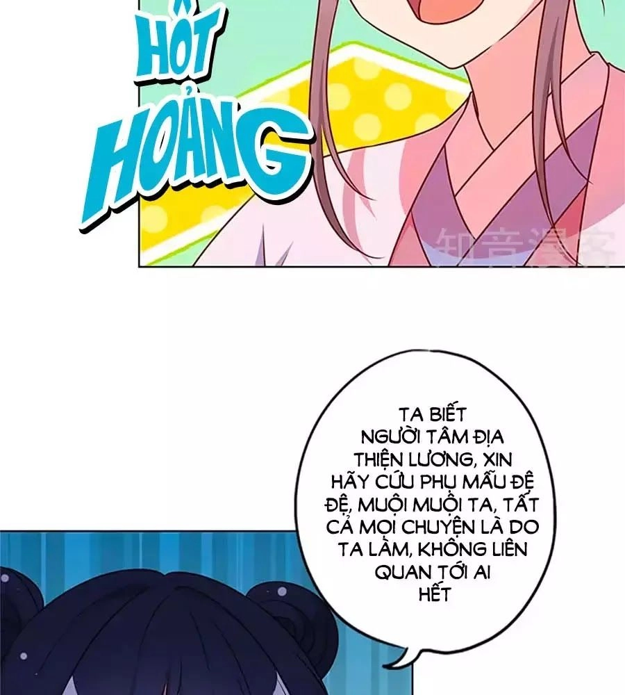 Hoàng Hậu Nương Nương Đích Năm Xu Đặc Hiệu Chapter 228 - 9