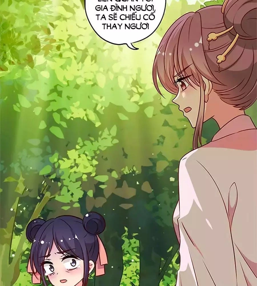 Hoàng Hậu Nương Nương Đích Năm Xu Đặc Hiệu Chapter 228 - 11