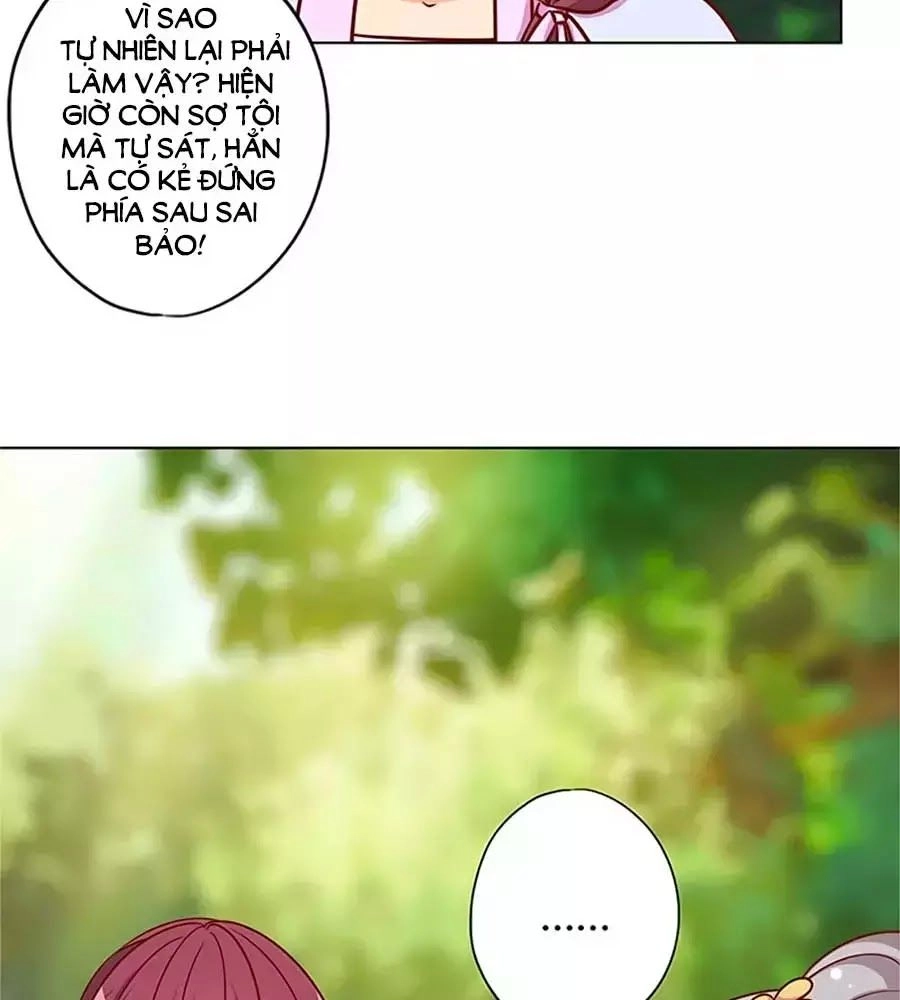 Hoàng Hậu Nương Nương Đích Năm Xu Đặc Hiệu Chapter 228 - 25