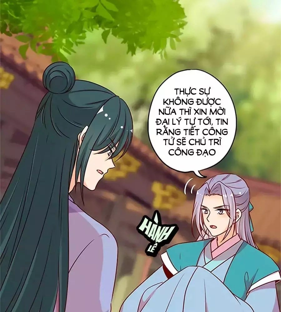 Hoàng Hậu Nương Nương Đích Năm Xu Đặc Hiệu Chapter 228 - 39