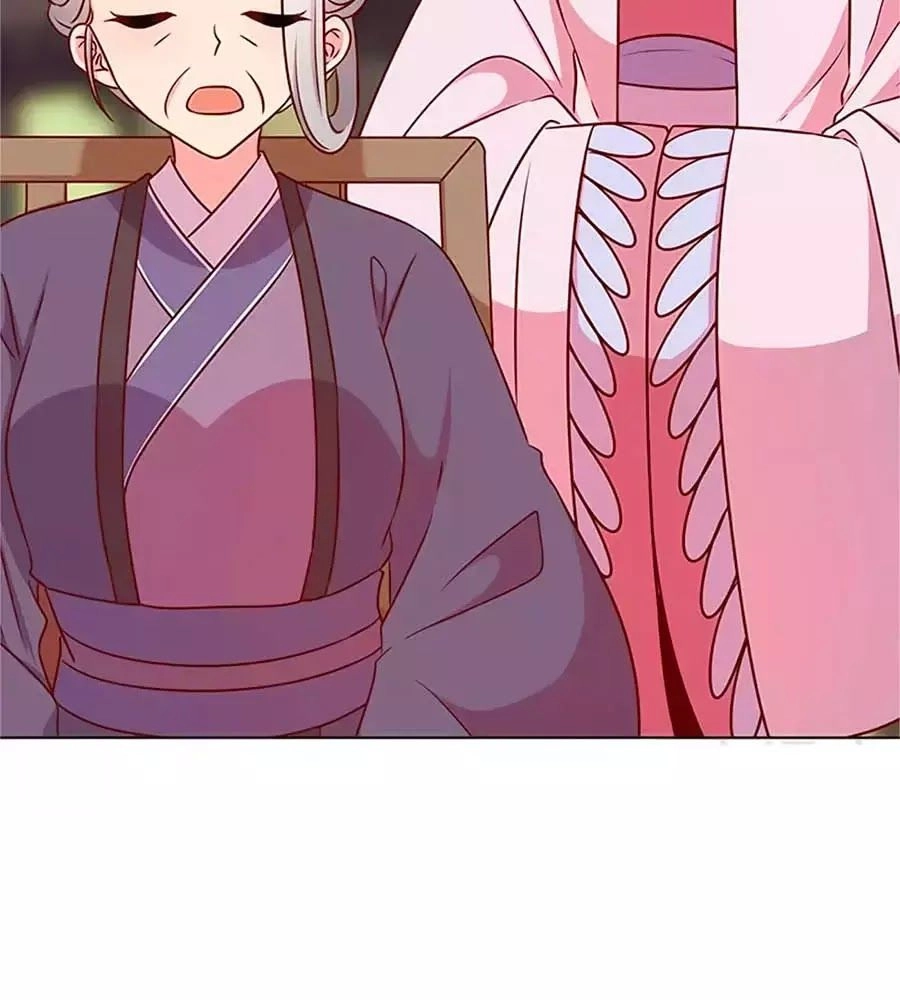 Hoàng Hậu Nương Nương Đích Năm Xu Đặc Hiệu Chapter 228 - 49