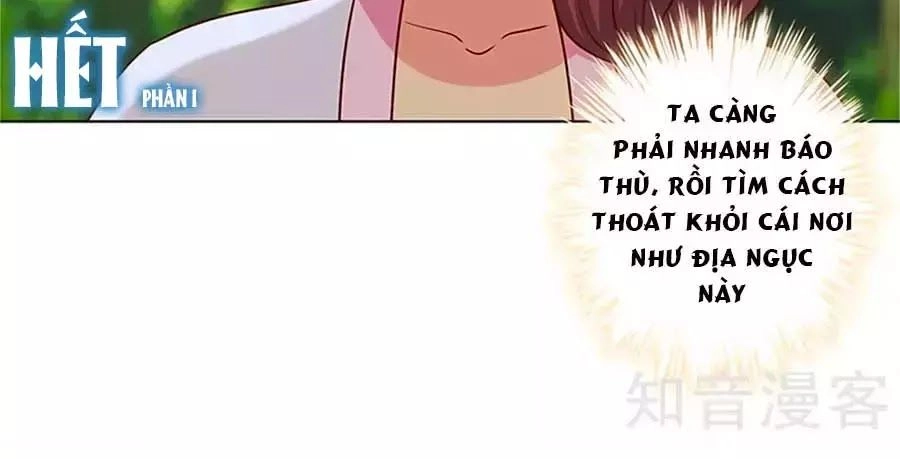 Hoàng Hậu Nương Nương Đích Năm Xu Đặc Hiệu Chapter 228 - 57