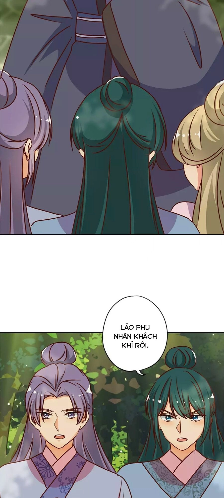 Hoàng Hậu Nương Nương Đích Năm Xu Đặc Hiệu Chapter 229 - 2