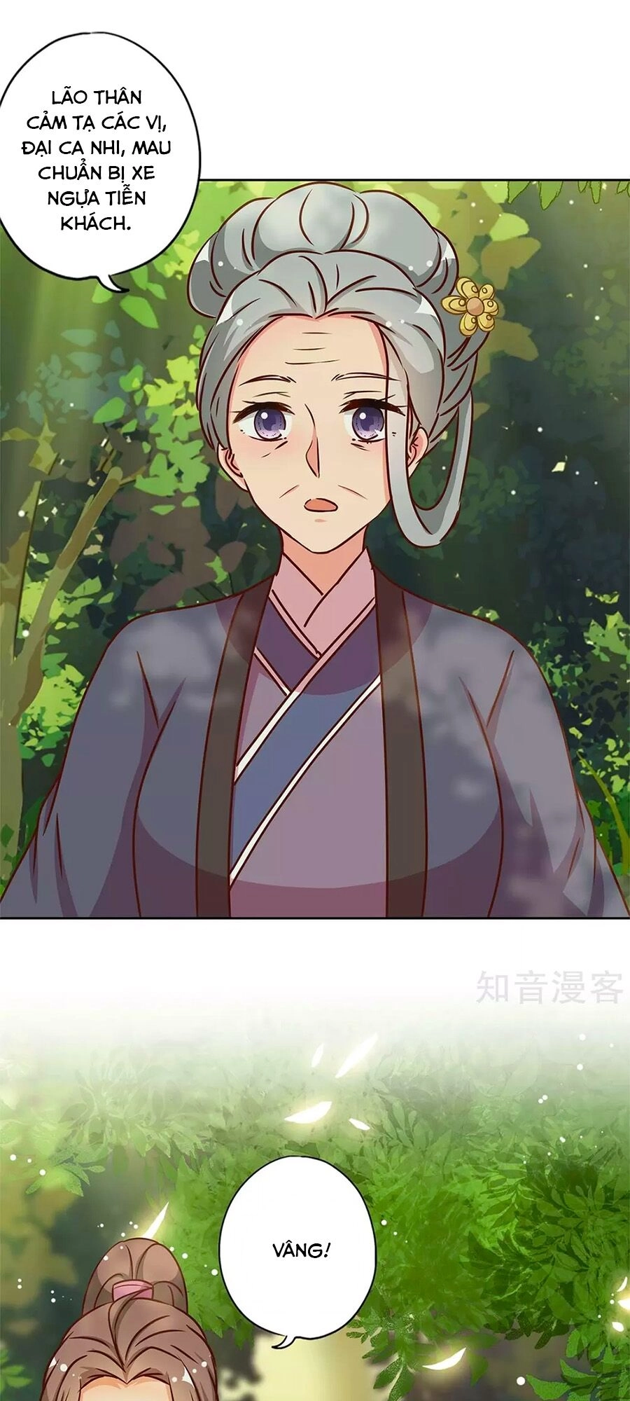 Hoàng Hậu Nương Nương Đích Năm Xu Đặc Hiệu Chapter 229 - 7