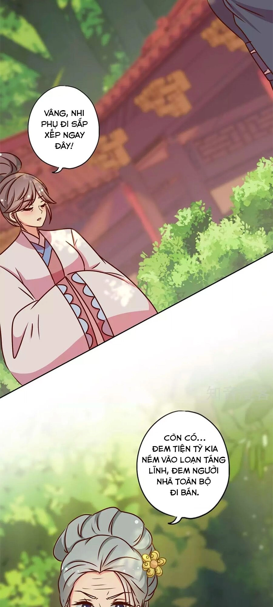 Hoàng Hậu Nương Nương Đích Năm Xu Đặc Hiệu Chapter 229 - 13