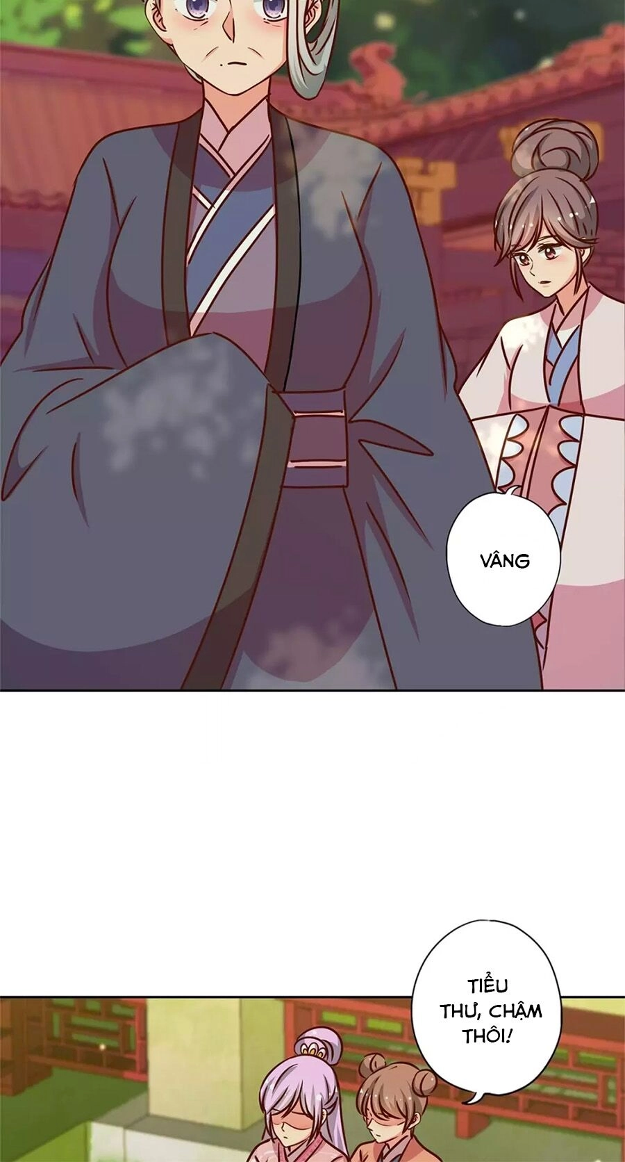 Hoàng Hậu Nương Nương Đích Năm Xu Đặc Hiệu Chapter 229 - 14