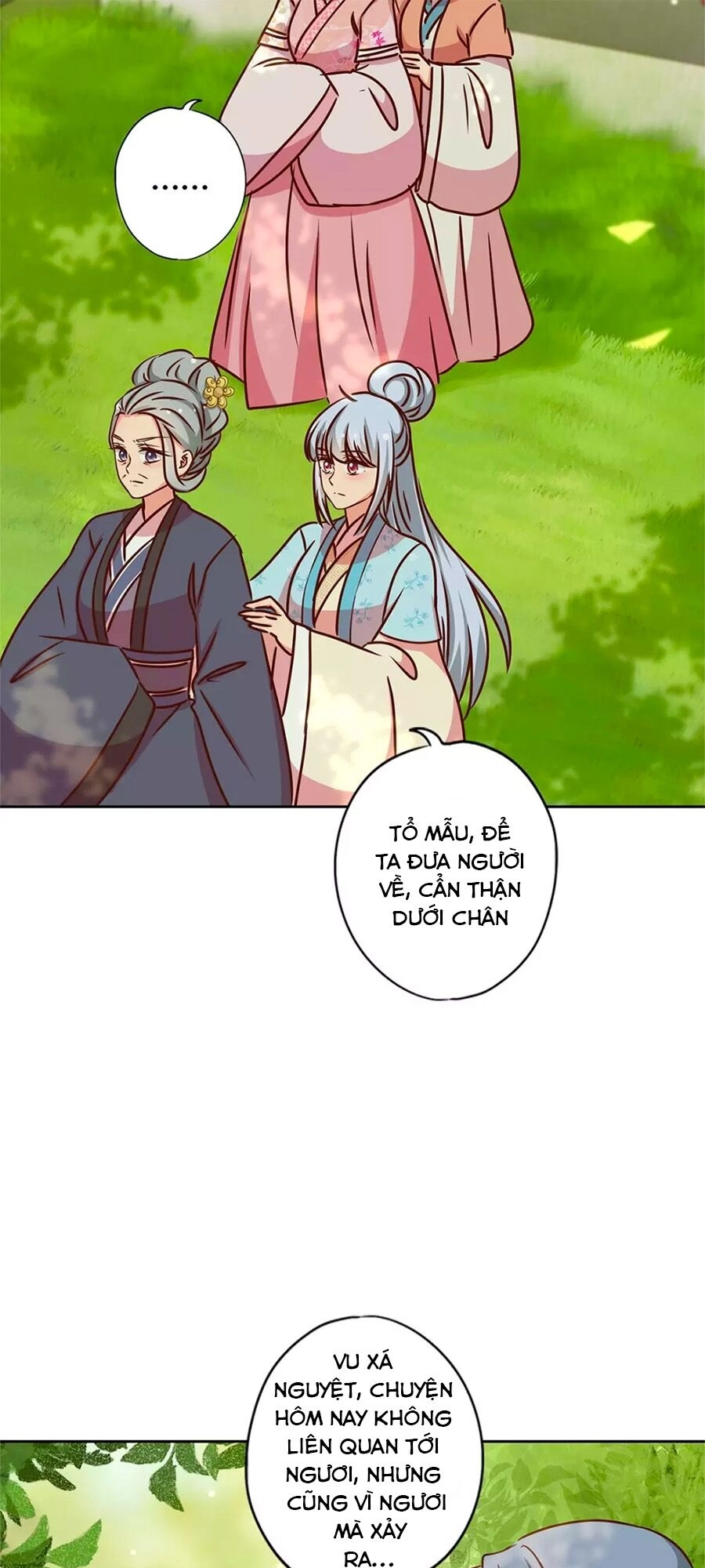 Hoàng Hậu Nương Nương Đích Năm Xu Đặc Hiệu Chapter 229 - 15