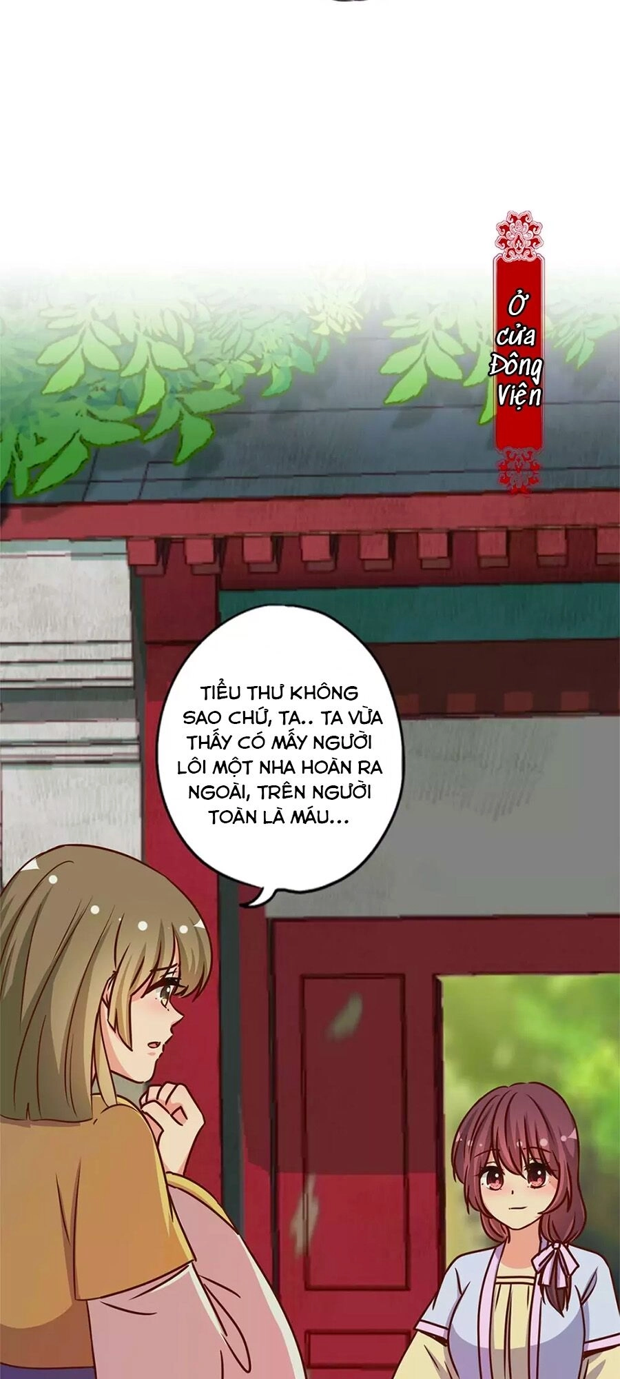 Hoàng Hậu Nương Nương Đích Năm Xu Đặc Hiệu Chapter 229 - 18