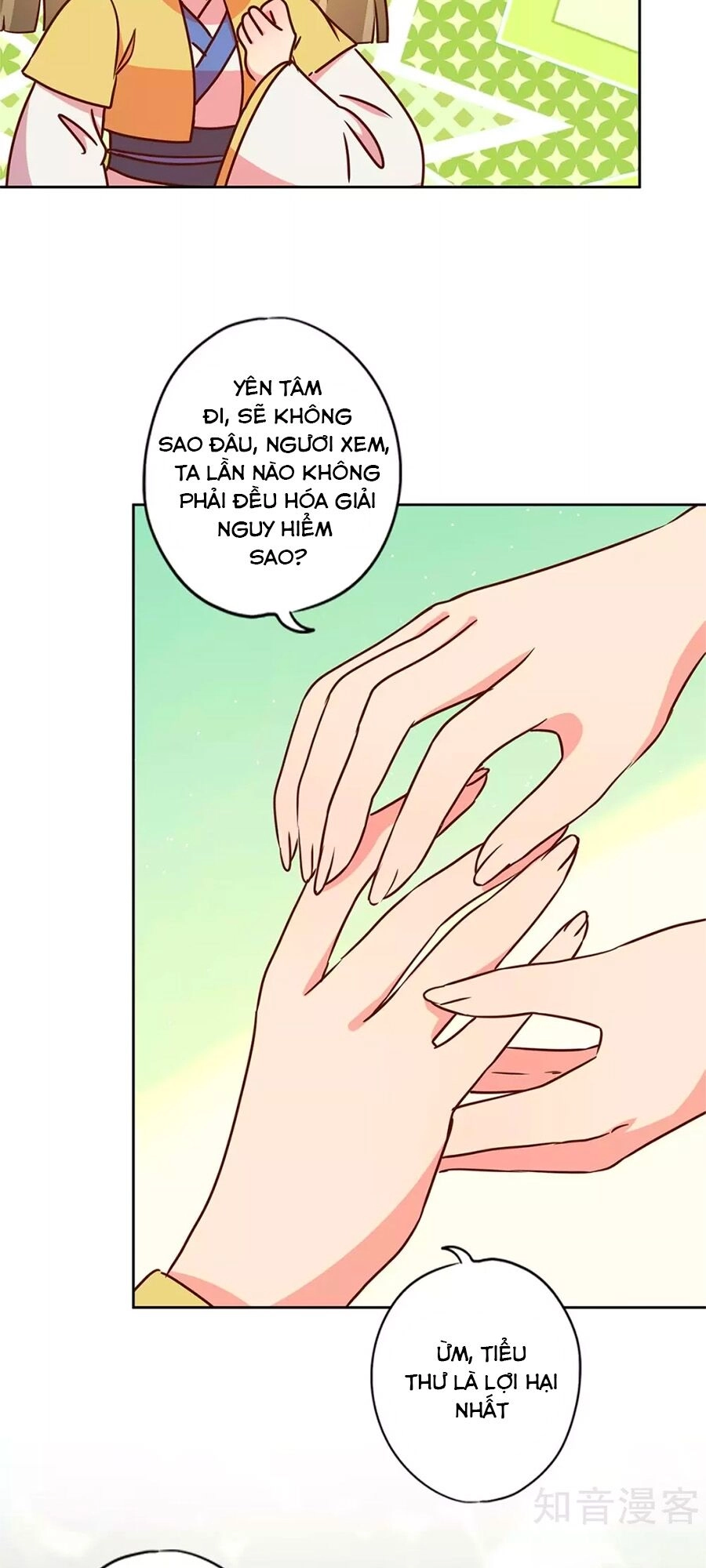 Hoàng Hậu Nương Nương Đích Năm Xu Đặc Hiệu Chapter 229 - 22