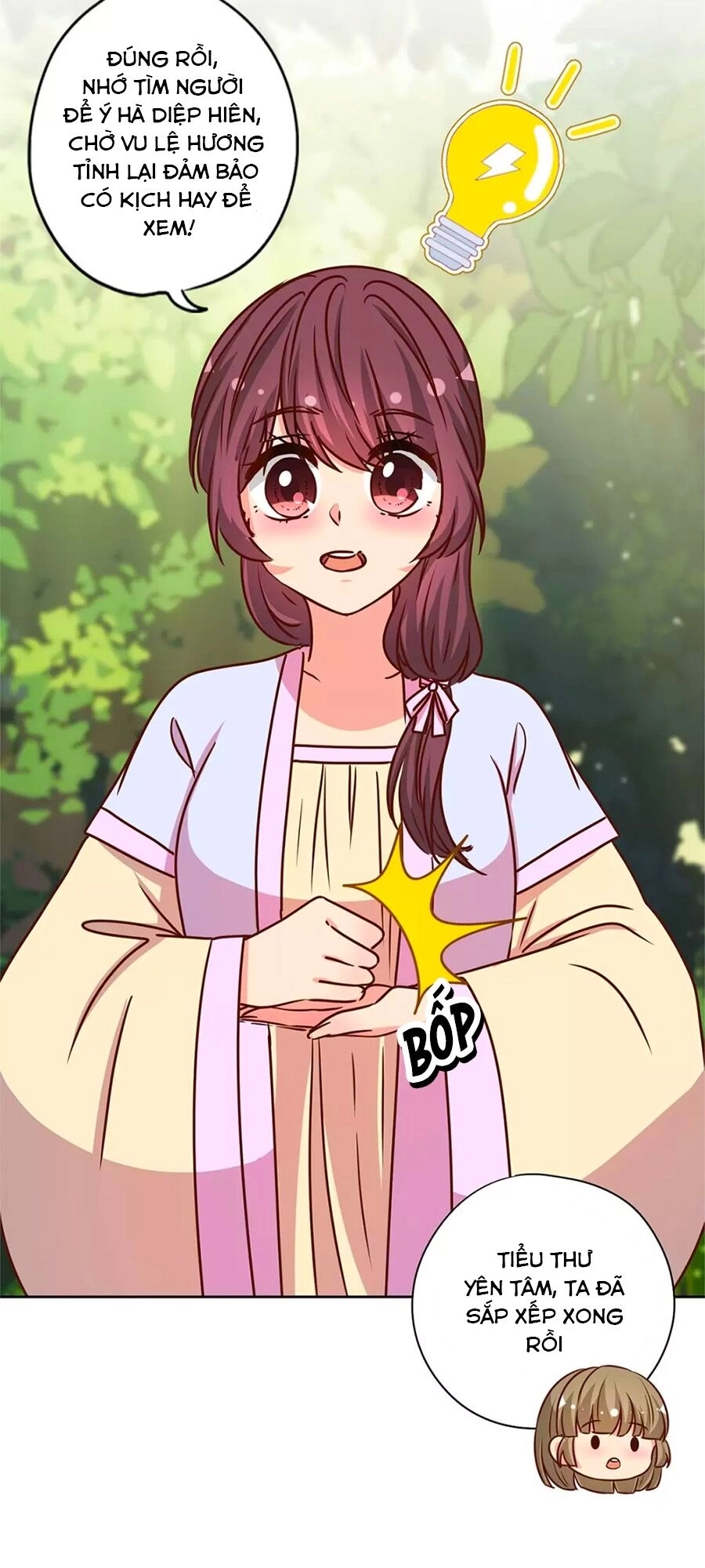 Hoàng Hậu Nương Nương Đích Năm Xu Đặc Hiệu Chapter 229 - 23