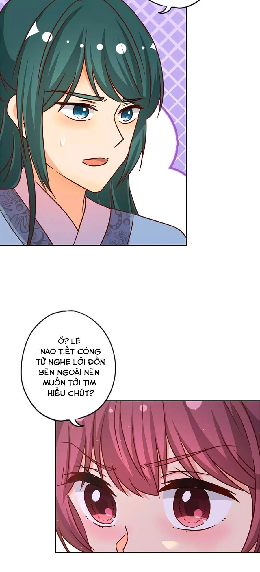 Hoàng Hậu Nương Nương Đích Năm Xu Đặc Hiệu Chapter 229 - 33