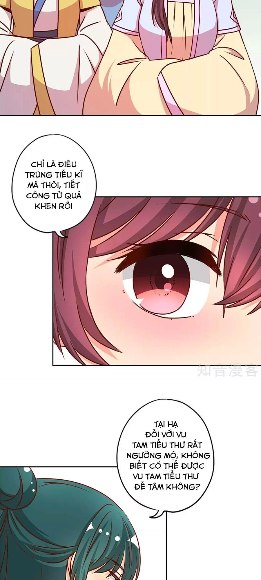 Hoàng Hậu Nương Nương Đích Năm Xu Đặc Hiệu Chapter 230 - 2