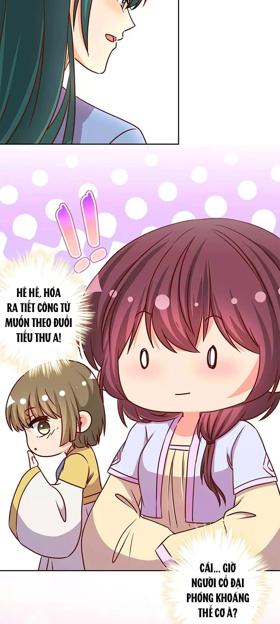 Hoàng Hậu Nương Nương Đích Năm Xu Đặc Hiệu Chapter 230 - 3