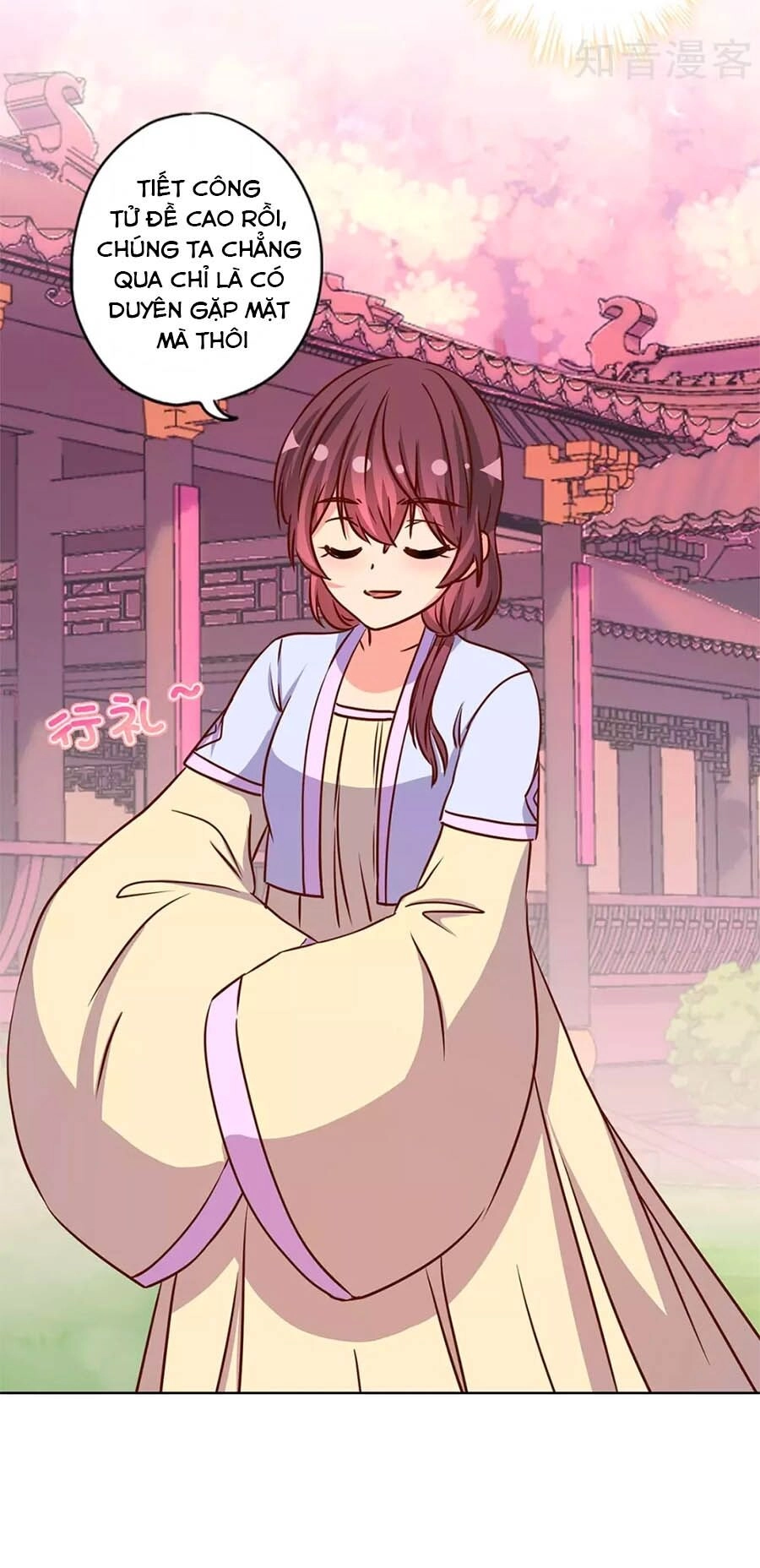 Hoàng Hậu Nương Nương Đích Năm Xu Đặc Hiệu Chapter 230 - 4