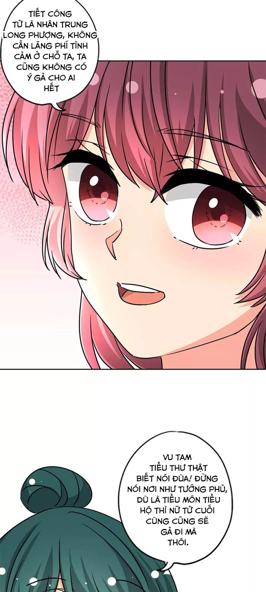 Hoàng Hậu Nương Nương Đích Năm Xu Đặc Hiệu Chapter 230 - 11