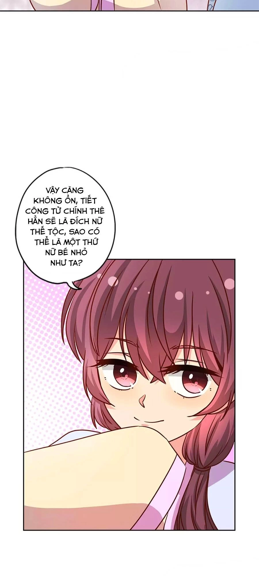 Hoàng Hậu Nương Nương Đích Năm Xu Đặc Hiệu Chapter 230 - 13