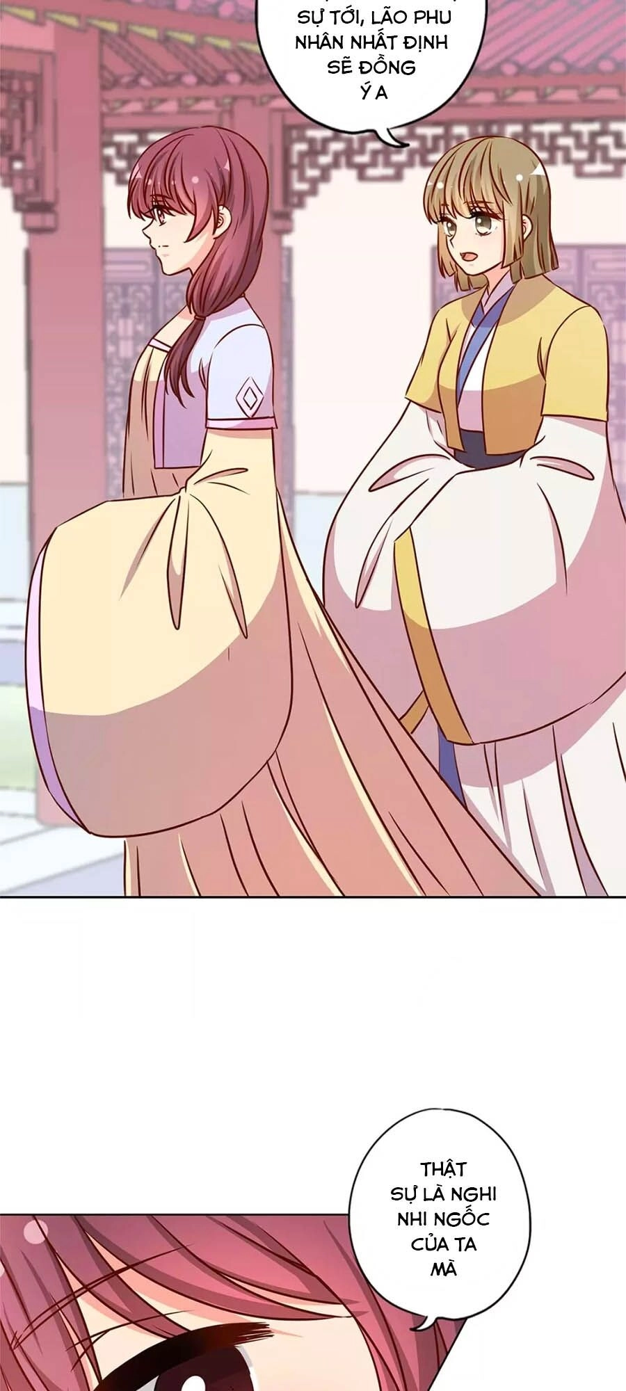 Hoàng Hậu Nương Nương Đích Năm Xu Đặc Hiệu Chapter 230 - 18