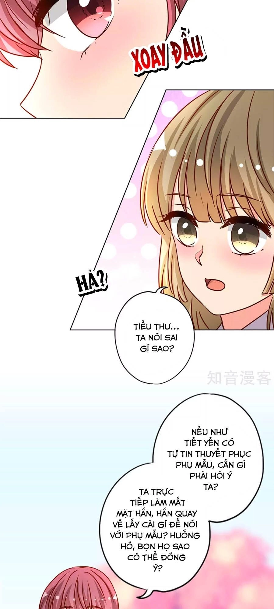 Hoàng Hậu Nương Nương Đích Năm Xu Đặc Hiệu Chapter 230 - 19