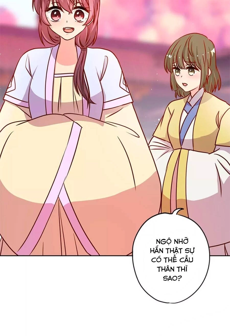 Hoàng Hậu Nương Nương Đích Năm Xu Đặc Hiệu Chapter 230 - 20