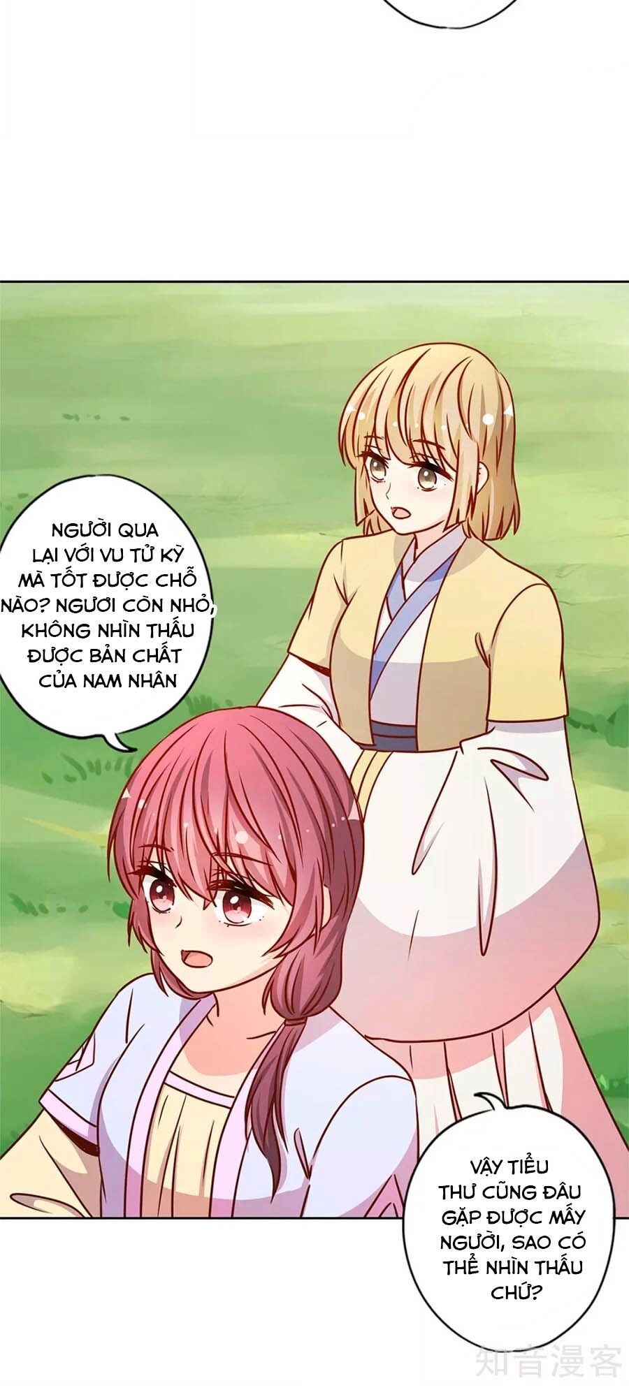 Hoàng Hậu Nương Nương Đích Năm Xu Đặc Hiệu Chapter 230 - 23