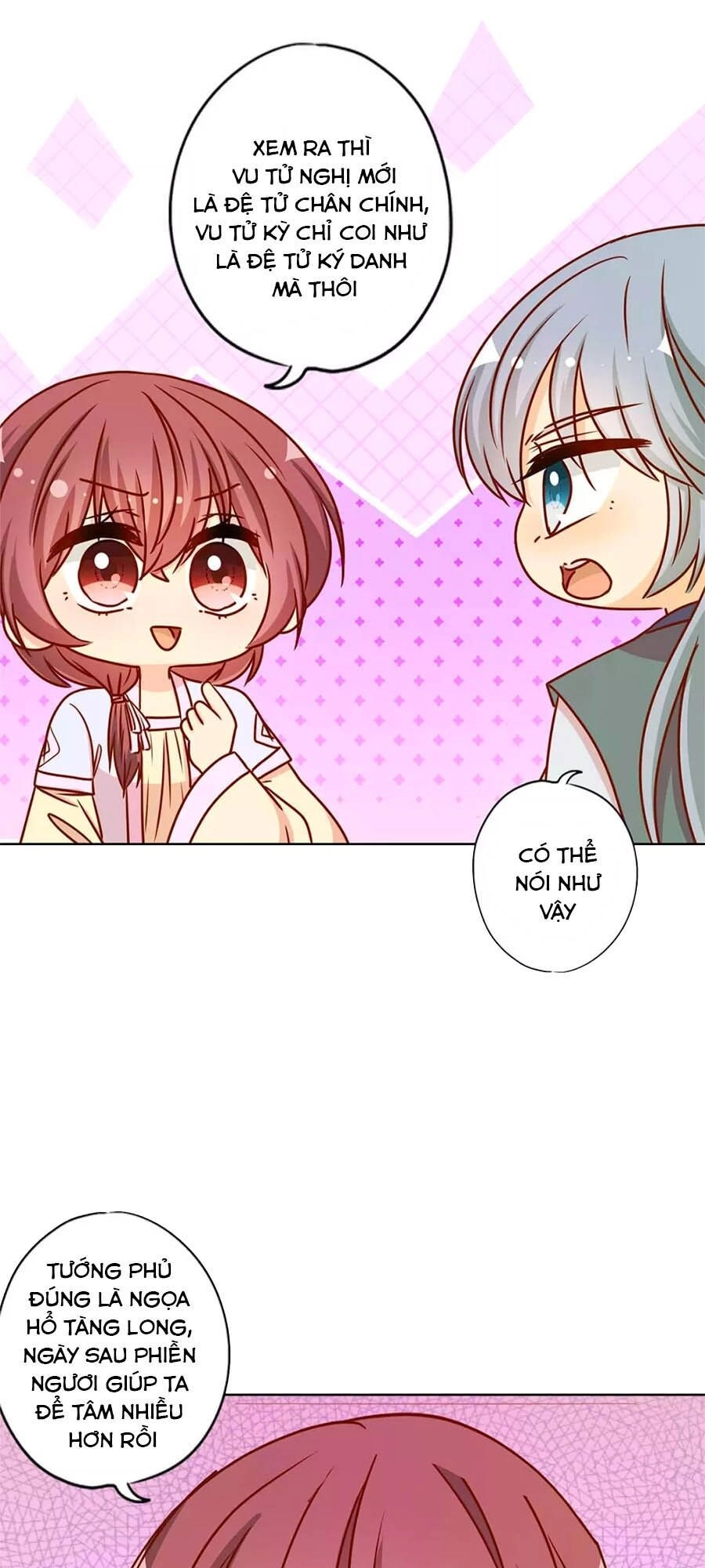 Hoàng Hậu Nương Nương Đích Năm Xu Đặc Hiệu Chapter 231 - 11