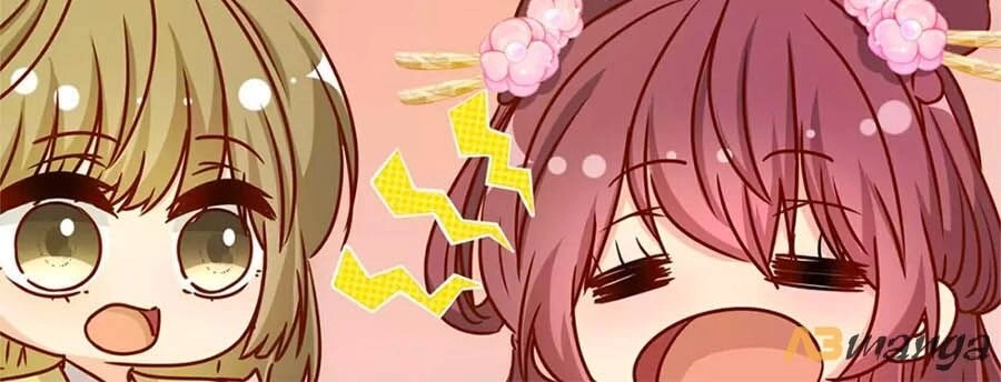 Hoàng Hậu Nương Nương Đích Năm Xu Đặc Hiệu Chapter 231 - 15