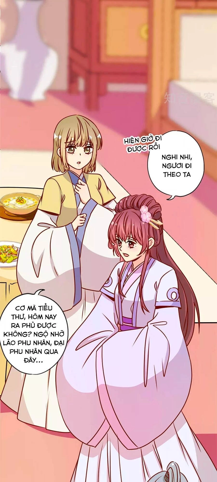 Hoàng Hậu Nương Nương Đích Năm Xu Đặc Hiệu Chapter 231 - 25