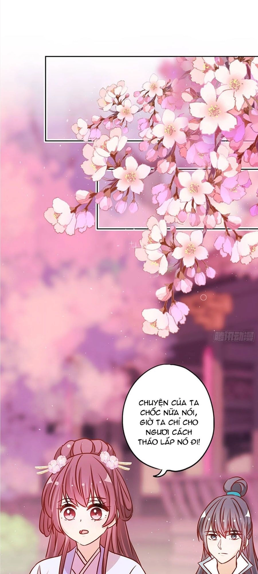 Hoàng Hậu Nương Nương Đích Năm Xu Đặc Hiệu Chapter 232 - 1