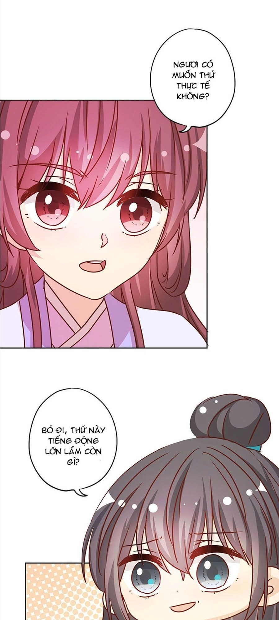 Hoàng Hậu Nương Nương Đích Năm Xu Đặc Hiệu Chapter 232 - 12